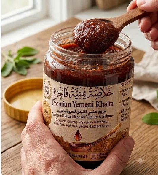 Premium Yemeni Khalta